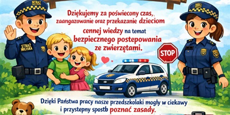 Powiększ grafikę: Podziękowanie dla pracowników Straży Miejskiej